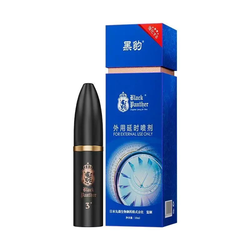 黑豹持久液3代靈芝配方